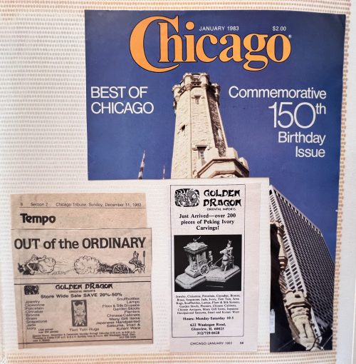 Chicago Tribune and Chicago Magazine, January 1983 Advertisements